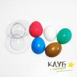 Яйцо СО, форма пластиковая Яйцо СО, форма пластиковая