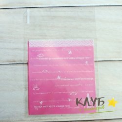 Пакет прозрачный розовый с рисунком "Природа", 10х12 см